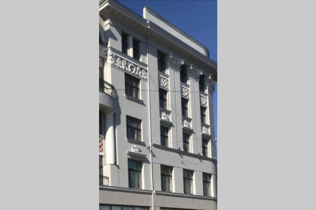 Bibliotekas Nams Апартамент *